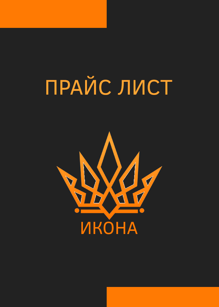 Заголовок
